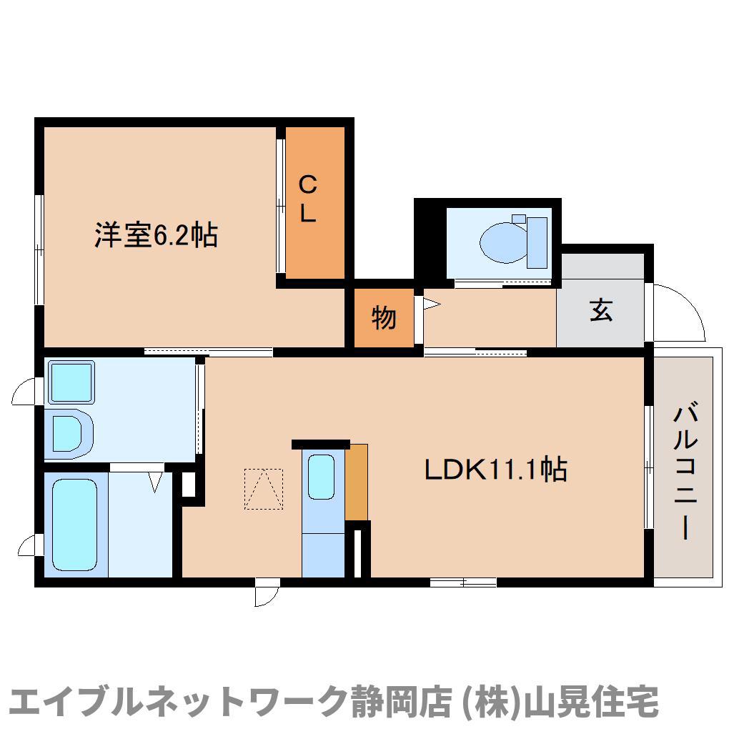 エクレール C棟(1LDK/1階)の間取り写真