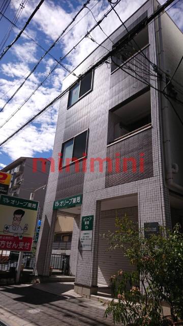 アリスコート舟木町