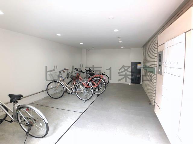 ファランドール大通東II