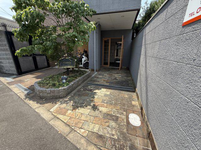 アゼリアI