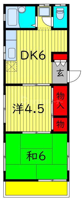 広美ハイツ