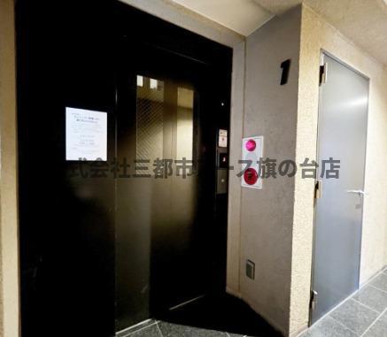 パレ・ホームズ武蔵小山