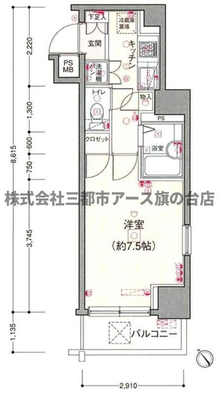 パレ・ホームズ武蔵小山(1K/8階)の間取り写真