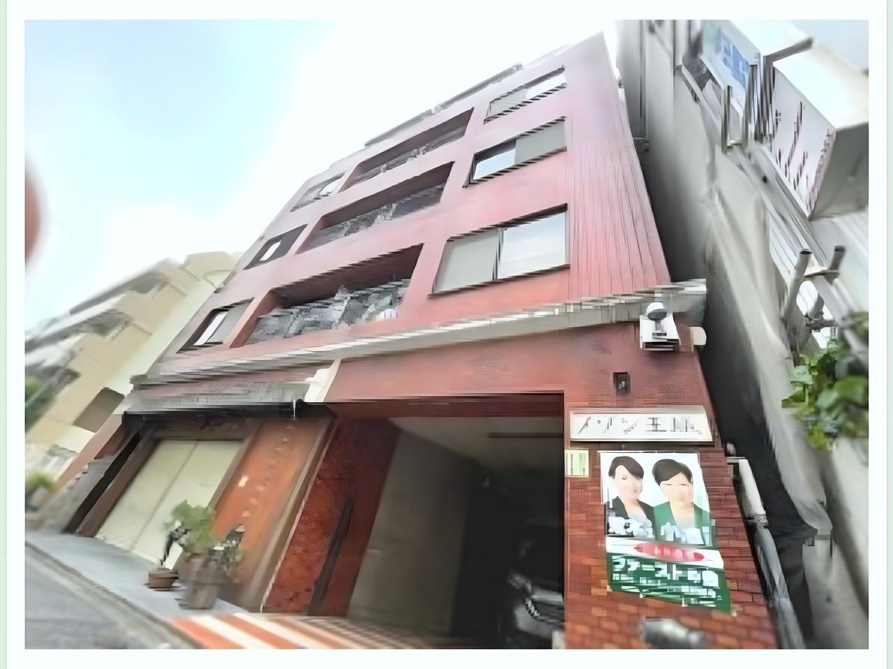 メゾン王城おうじょう