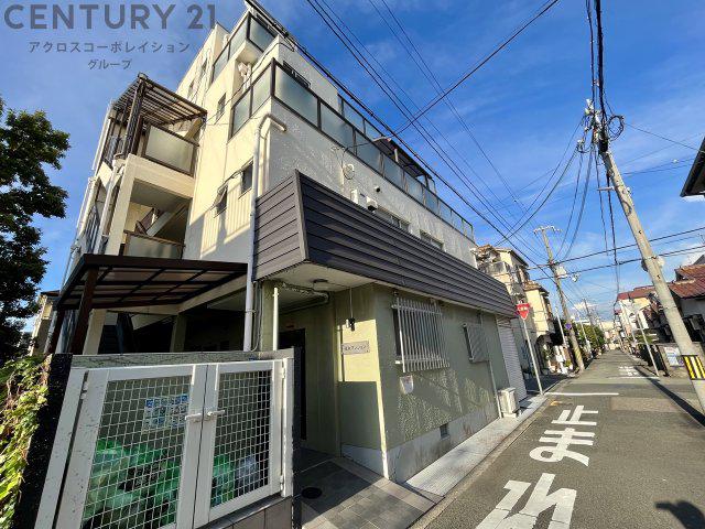 光永マンション