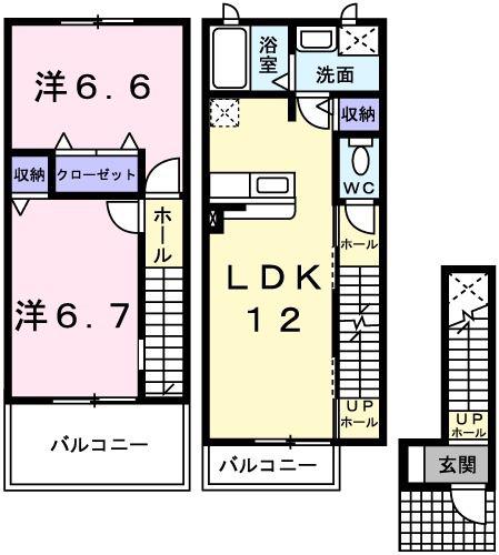 メゾン ド リジェールN(2LDK/2階)の間取り写真