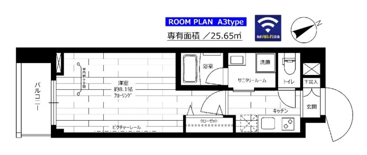 ステージファースト成増(1K/4階)の間取り写真