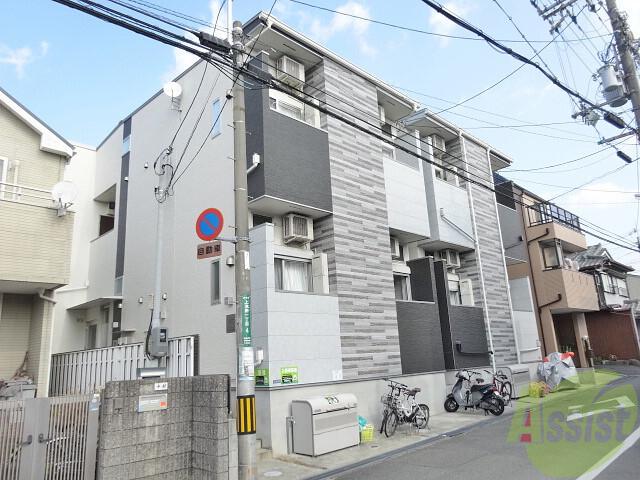 OASIS IKEDA