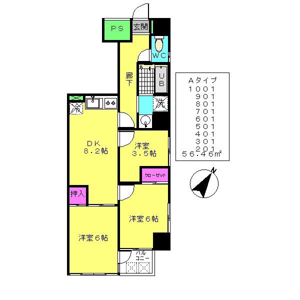 アーバンライト(3DK/6階)の間取り写真