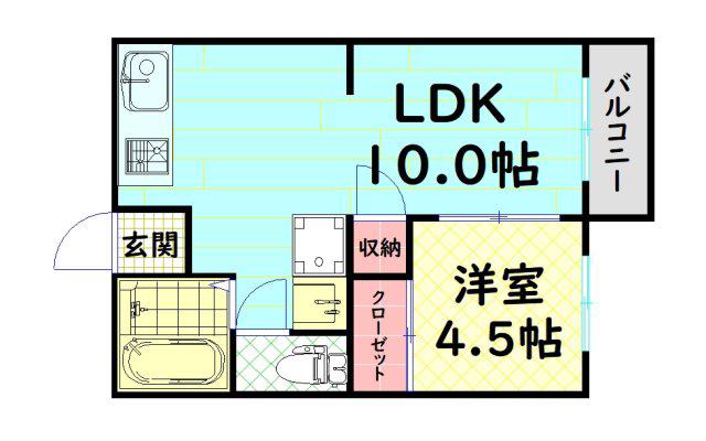 阪口ハイツ