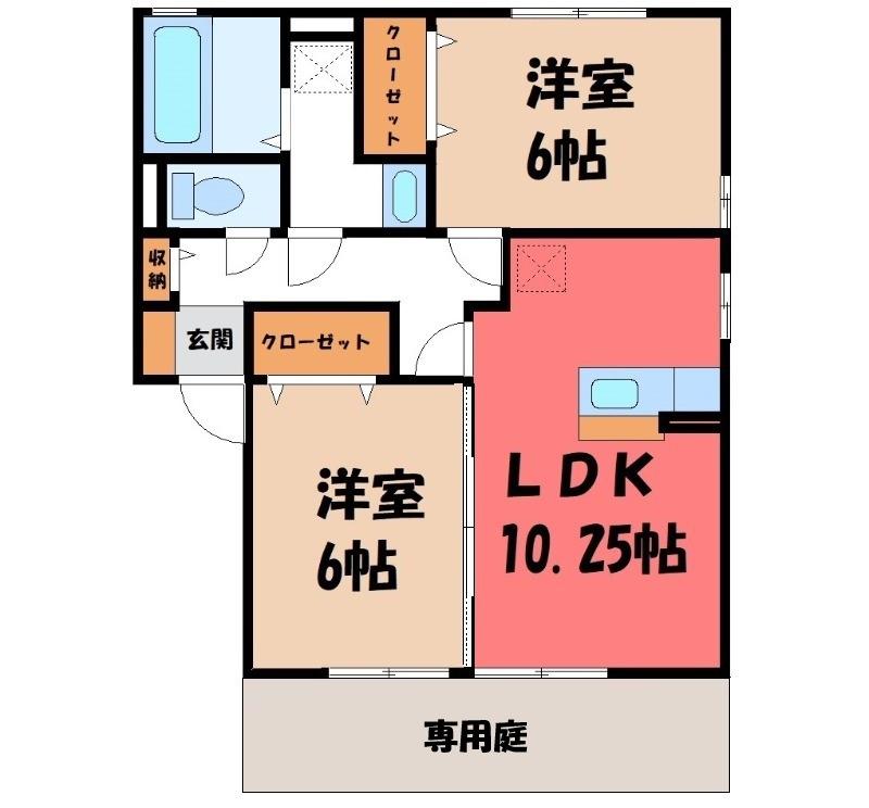 アカナウィン B(2LDK/1階)の間取り写真