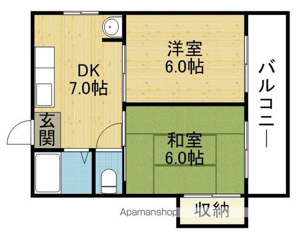 ハイツ花岡(2DK/5階)の間取り写真