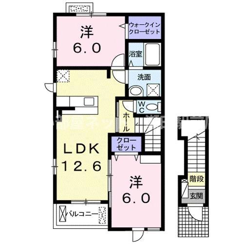 ハッピーハウス川辺(2LDK/2階)の間取り写真