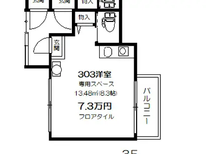 シェアテラス祖師ヶ谷大蔵(ワンルーム/3階)の間取り写真
