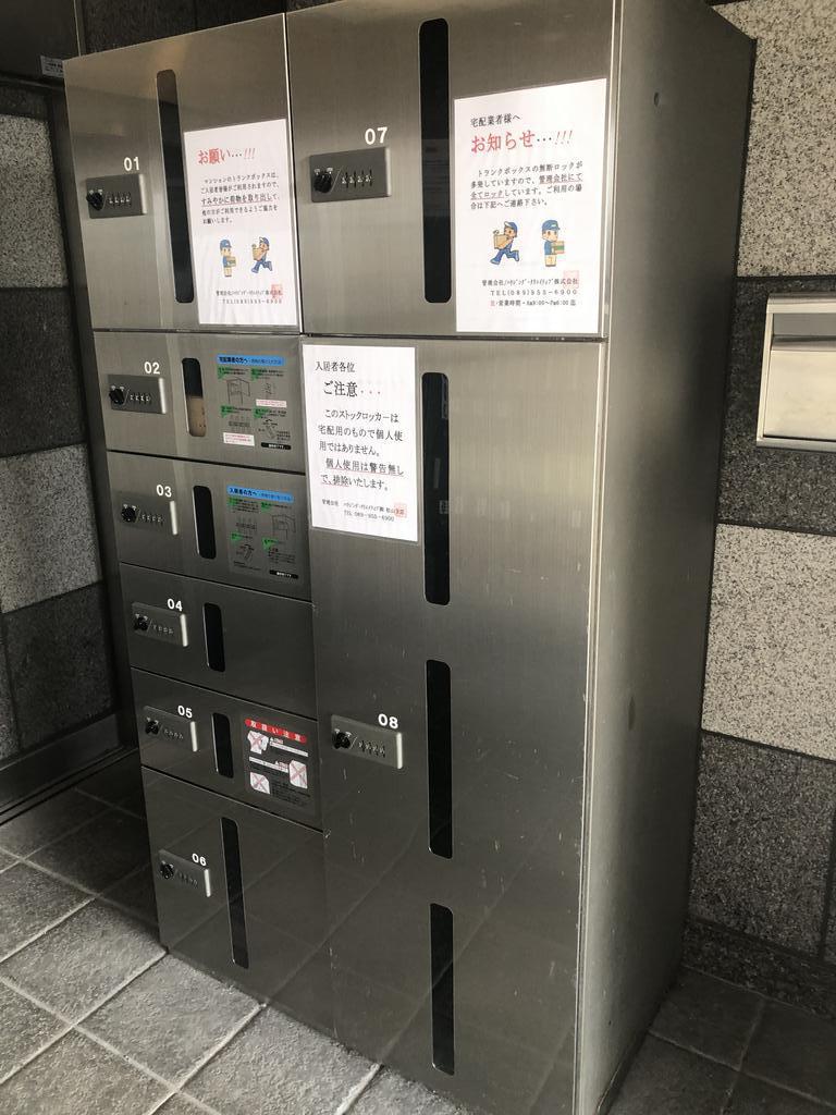 レヴェンテ・モンテ