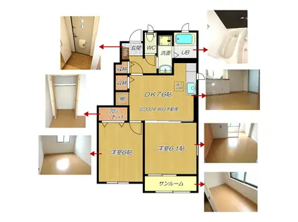 プリンセッサ(2DK/1階)の間取り写真