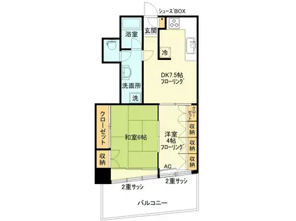 サクラピア(2DK/8階)の間取り写真