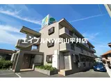 オーランド岩田