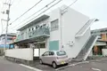 横田南鉄筋アパート