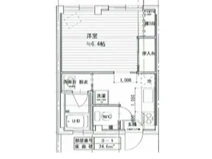 メゾン田中(1K/3階)の間取り写真