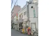 桜台サンビル