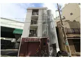 福島マンション