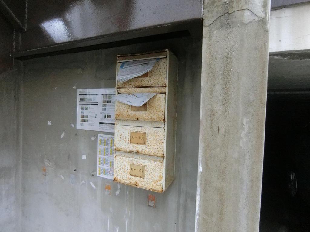 コーポ大屋A棟