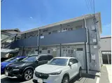 ホワイトコート