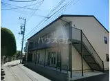 アムール四谷