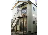 脇アパートC