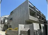 マーブルマンション