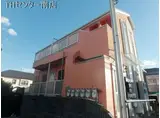GARDEN RESIDENCE I