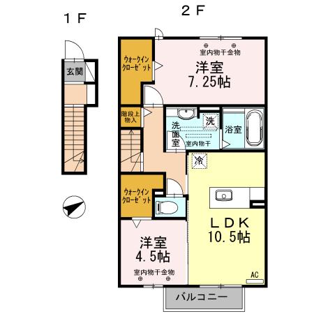 パシアン(2LDK/2階)の間取り写真