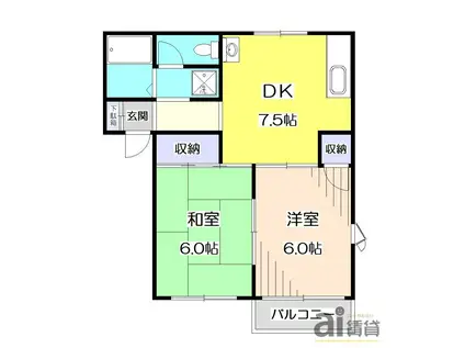 レジデンス秋津(2DK/2階)の間取り写真