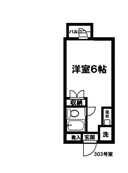 ボヌール冨士(ワンルーム/3階)の間取り写真