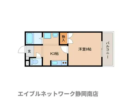 クレシェンド中屋敷(1K/3階)の間取り写真