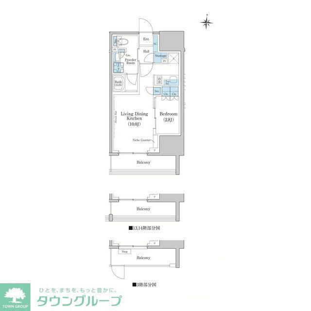 スタイリオ蒲田ウエスト(1LDK/14階)の間取り写真