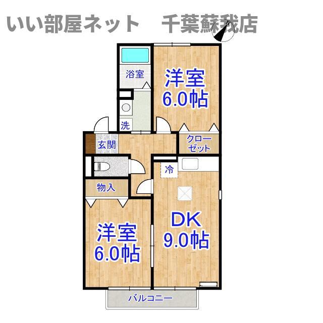 ヴィラージュD(2DK/1階)の間取り写真