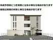DR長坂台HERZ(2LDK/3階)