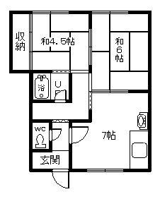 瑞穂マンション(2DK/1階)の間取り写真