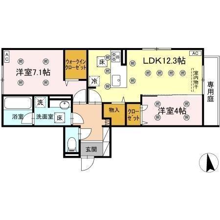 アトレ西折尾(2LDK/1階)の間取り写真
