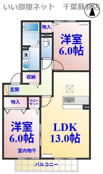 YMAI(2LDK/1階)の間取り写真