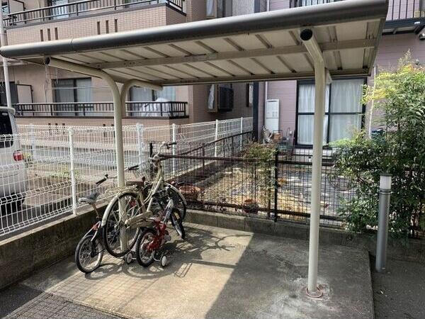 ロイヤルハイム