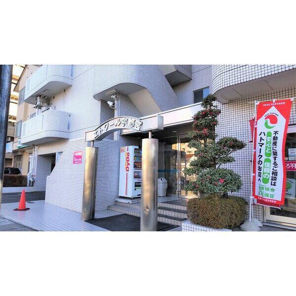 エトワール宇都宮第一