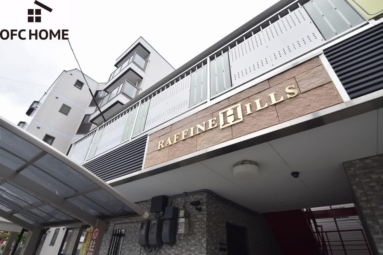 RAFFINEHILLS