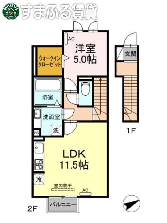 ラフィネ藤川(1LDK/2階)の間取り写真
