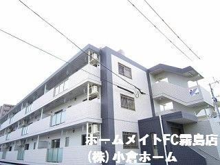 ボナール霧島