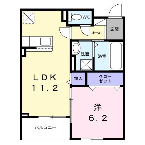 サンロイヤルII(1LDK/3階)の間取り写真