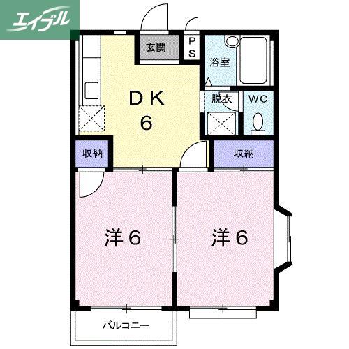 エルディム神田A(2DK/1階)の間取り写真