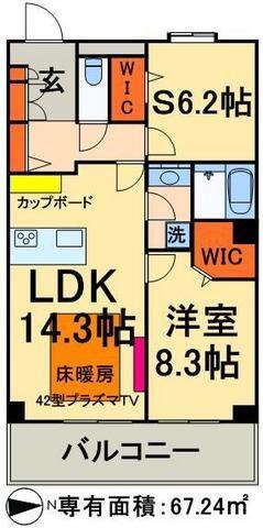 ロイヤルパークスタワー南千住(1SLDK/29階)の間取り写真